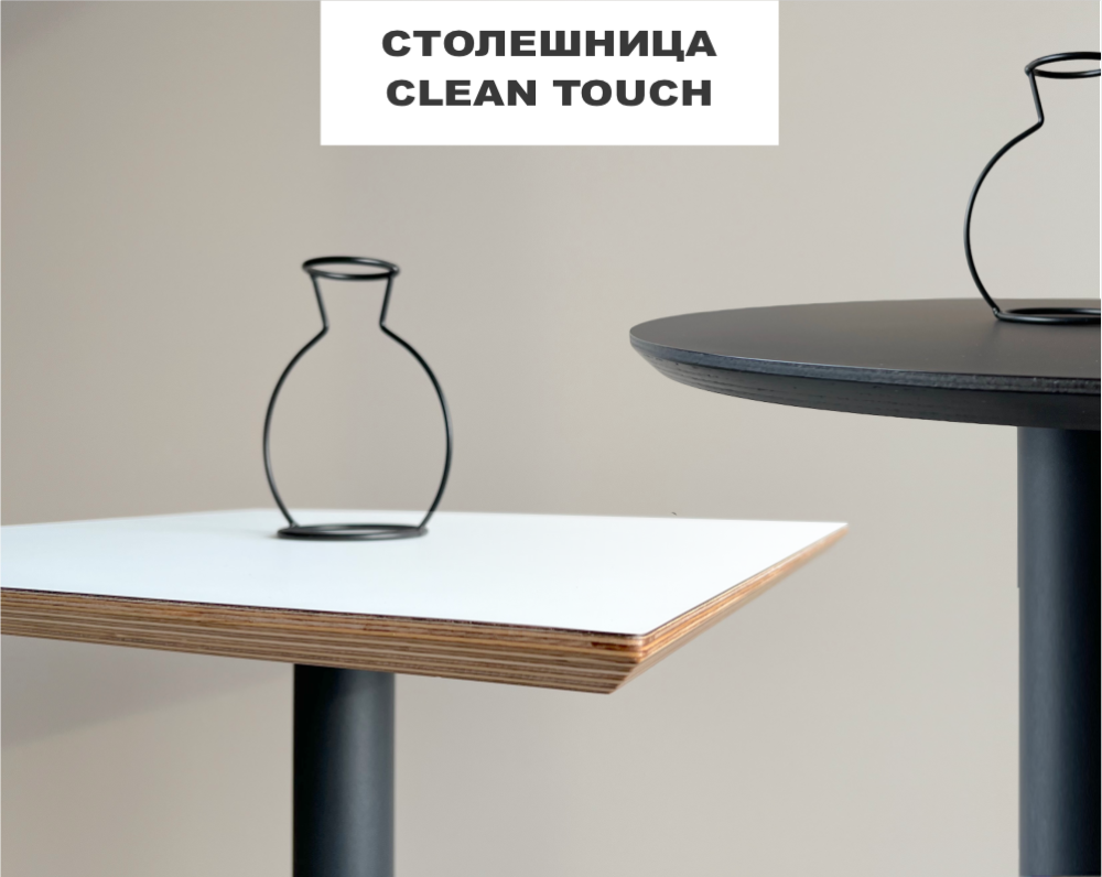 Столешница ВЛАГОСТОЙКАЯ Сlean Touch HPL на основе ФАНЕРЫ 19 мм (Квадратная) Столешница ВЛАГОСТОЙКАЯ Сlean Touch HPL на основе ФАНЕРЫ 19 мм (Квадратная)